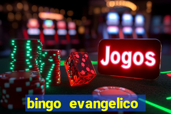 bingo evangelico para imprimir